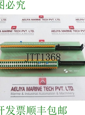 原装供应Ulstein TMC 30012 PCB 卡TMC 30012-L