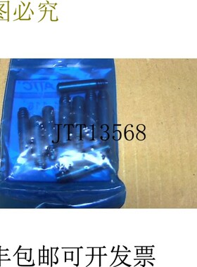 原装供应ATTC 火炬头 403-1-116 接触头高清1/16 10PCS -