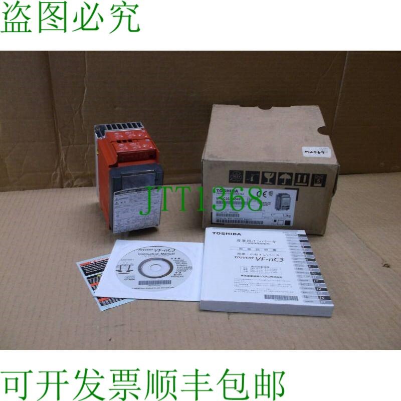 原装供应VFNC3S-2004PL 时尚 0.5  200VAC 单相交流驱动 Vfd 窗口