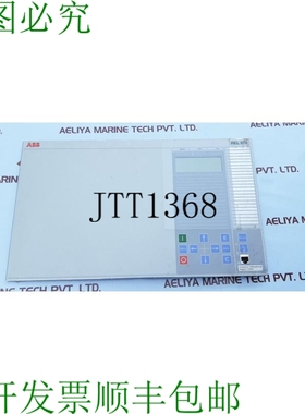 原装供应   REL670 显示器 1MRK00008-KB REV.R.IO