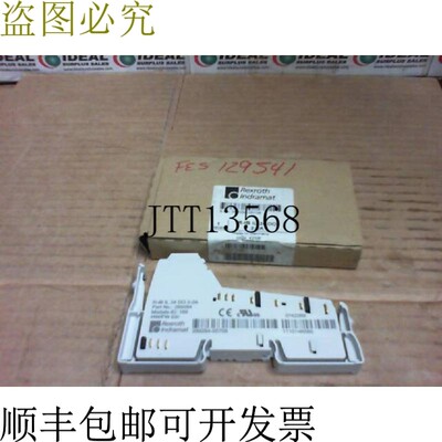 原装供应力士乐 Indramat 内联终端 RIBIL24DO22A  IN box