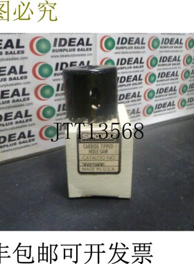 原装供应碳化物带孔锯,SIMONDS - 36029400,1-3/4X5/8-18 -