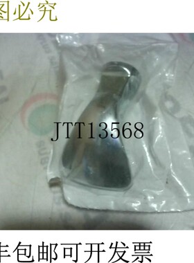 原装供应Halsey Taylor 51544C 镀铬塑料气泡器 -