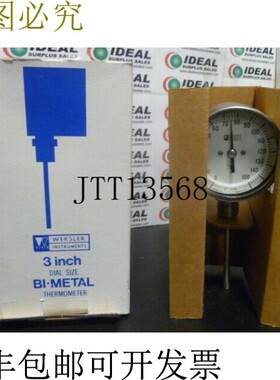 原装供应Eksler Instruments BIMETAL