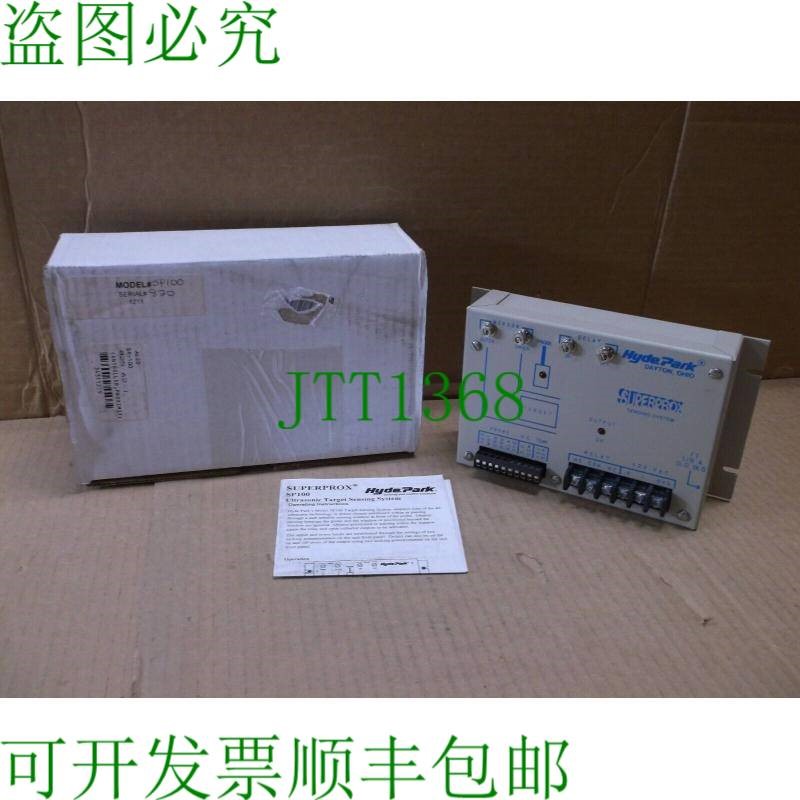 原装供应SP100 海德公园诺沃 IN Box Target Superprox 检测系统