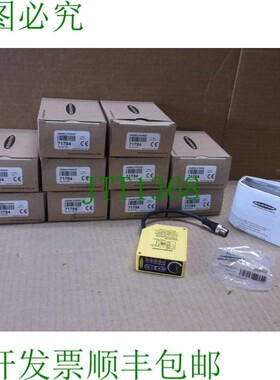 原装供应71784 Banner新款IN盒光电激光传感器开关Q60BB6LAF2000Q