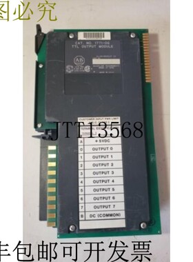 原装供应Allen Bradley 1771-OG Ttl 出击模块 -