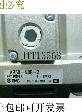 原装供应   AR50-N06-Z 调节器 7-125 PSI 3/4&amp;quot;NPT