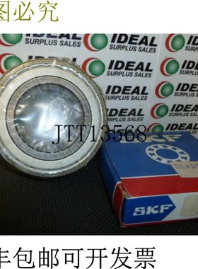 原装供应SKF 6210-2ZJEM 泡沫/带箱