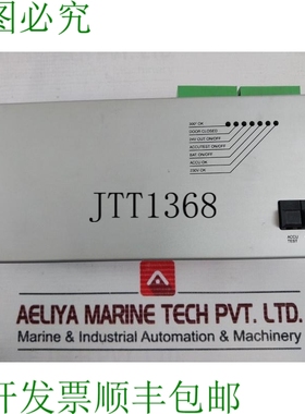 原装供应PWR BOARD 3.2、2.2、Datatel Elektronik、Schaffner