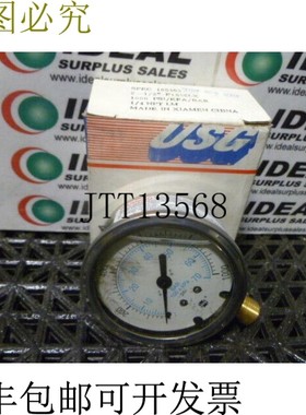 原装供应美泰克ENFM72113221