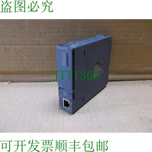 原装供应Q26UDEHCPU三菱PLC通用控制器(Plc)CPU