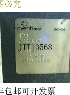 原装供应Erico Cadweld PCC9C1V 水平 T 恤电缆模具 -