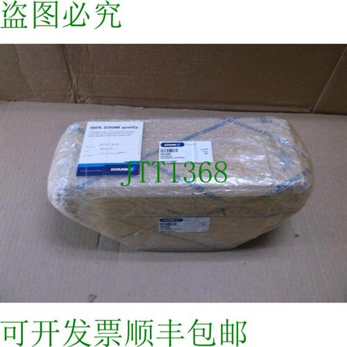 原装供应Pgn 300/2 Like Schunk  Box 2 两个手指平行夹具 037045