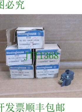 原装供应OT2D    Yo Box 按钮 Oil Tite 1-NC 接触器