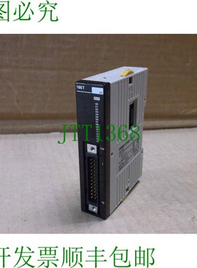 原装供应CPM2C-16ETC