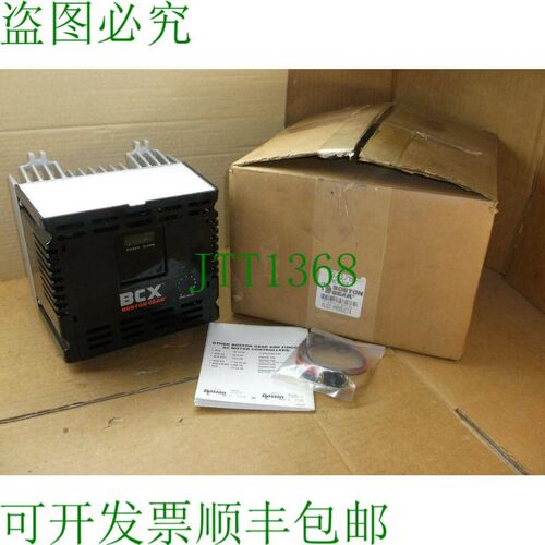 原装供应BCX4010 Boston Gear  Nidec 交流驱动器 电压 VFD 电机