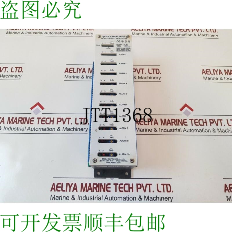 原装供应Westtronics SBGA-10P1WM Gruppo 信号器/信号器