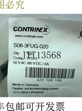 原装供应Contrinex S08-3FUG-020 电缆 50VAC/60VDC 4A 2M - 封装