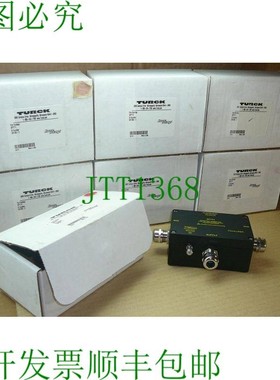 原装供应SPTT1 图尔克 Euro-几乎 IN Box Interlinkbt 站巴士 U01