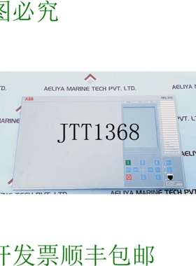 原装供应   REL670 显示器 1MRK000008-MB