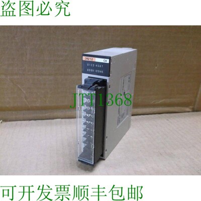 原装供应C200H-IM212  Plc 16伏 24VAC/Dc 输入模块示意图 C200HI