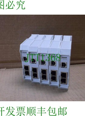 原装供应716457 Lutze  Profinet 网关模块 LOCC-B0X-GWPN 0-6457