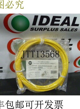原装供应图尔克 RKG44T2RSE44TS600 电线组 -