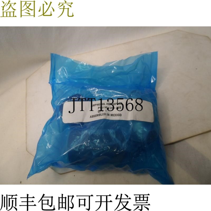 原装供应安酚PTO1W2039S