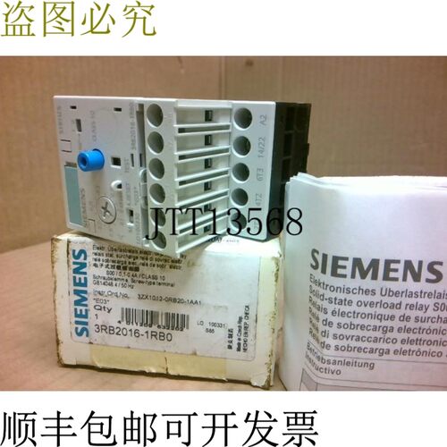 原装供应3RB2016-1RB0 继电器附加费 0.1-0.4 Amp -