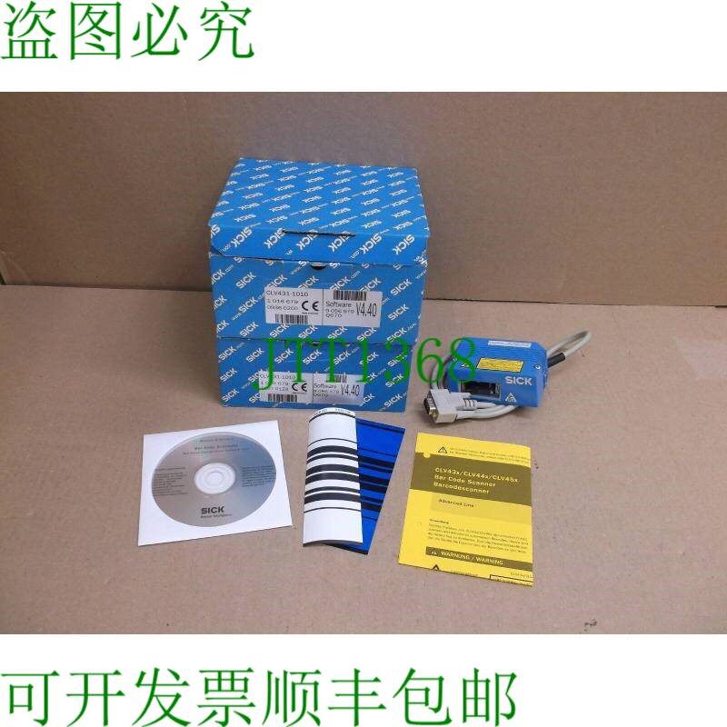 原装供应CLV431-1010 Sick  IN Box条码扫描阅读仪1016679