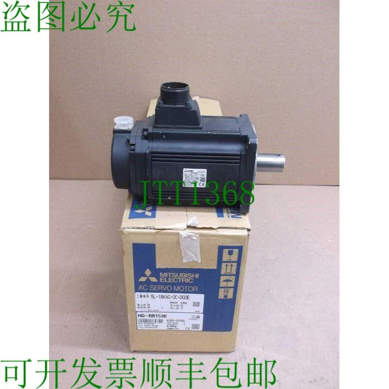 原装供应HG-RR153K 三菱 1500W 伺服电机 HGRR153K