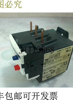 原装供应   LRD06 热过载继电器 034676 1-1.6A -