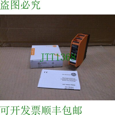 原装供应AS-Interface 模块 AC2264 SmartLine25 4DI 3DO TC IFM