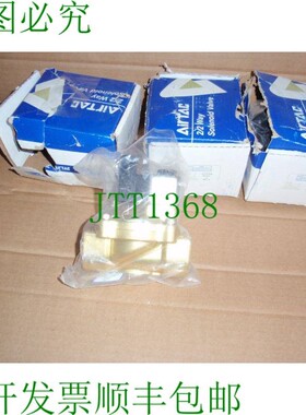 原装供应2V250-20B 亚德客 2V25020B