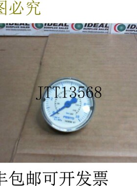 原装供应Festus压力表162838