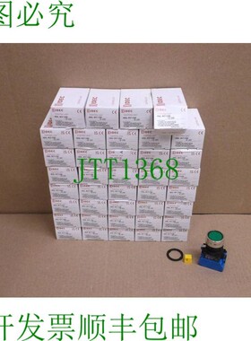 原装供应HW4L-M1F10QD-G-24V IDEC 盒 22mm 绿色发光瞬间 1-NO