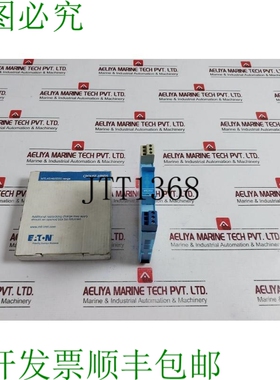 原装供应开关 MTL5541 开关 4/20ma 开关 2/3 开关 FM16US0173