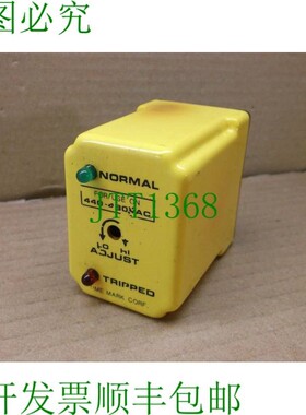 原装供应A2572 TimeMark Time Mark Special 3 电源继电器
