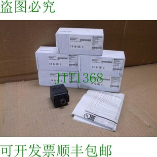原装供应BIC 2B0-ITA50-Q40KFU-SM4A5A 巴鲁夫开关 I/O-Link 开关