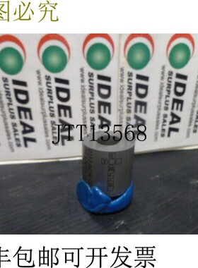 原装供应默勒 0117RG39 攻丝新品