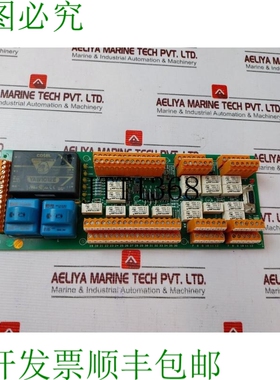 原装供应Ulstein Tenfjord 5880-PC1017 信号公共电路板 Rev C 94