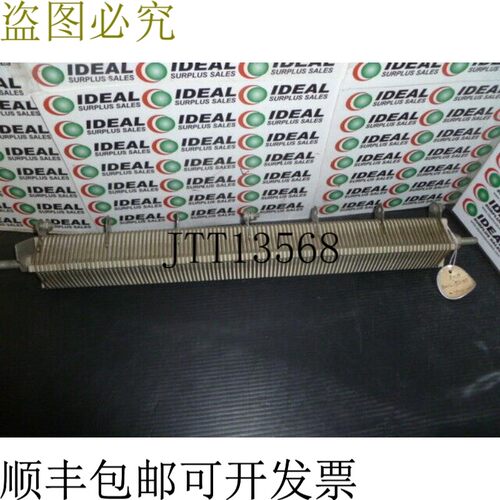 原装供应IC9033B5C35EF 电阻器 -