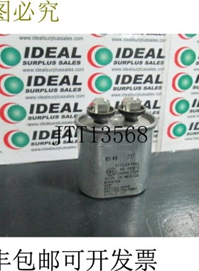 原装供应开关 97F5705 开关 370V 50/60Hz - 开关