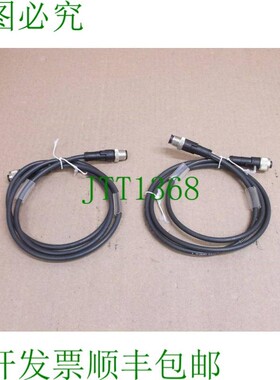 原装供应DSL-1205-G01MC 开关 1M M12 5位 6029280