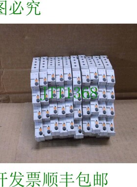 原装供应Caparoc E4 12-24dc/1-4a Phoenix Contact 新支架 11156