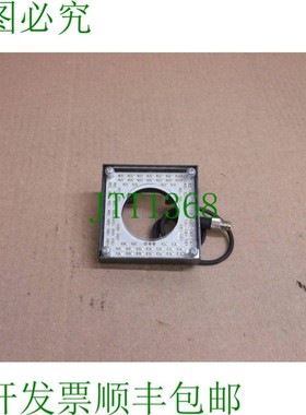 原装供应76150 LED Presenceplus 貂皮灯 LEDIR62X62M