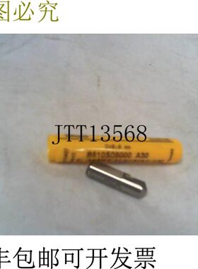 原装供应Kennametal B510S08000 A30 HTS Pilot 钻头 8 毫米 -