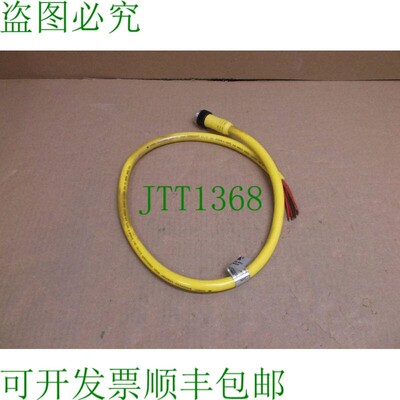 原装供应41381 Brad Harrison 5P 母头 0.9m 16-5 PVC 电缆 Molex
