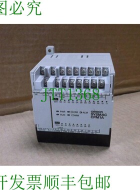 原装供应CPM1A-20R-A  Plc 演示 20-I/O 处理器系统 CPM1A20RA